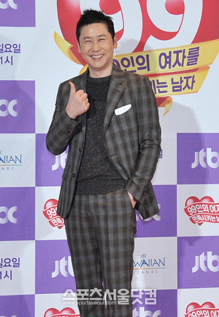 신동엽 이효리 언급이 공개됐다. / 김슬기 인턴기자