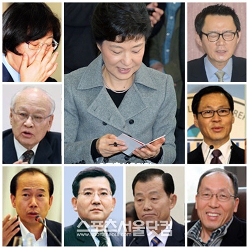 박근혜(가운데) 대통령의 취임을 전후해 낙마한 인사들. 지난 6일 경질된 윤진숙(왼쪽 첫번 째) 해양수산부 장관과 지명 후 낙마한 김용준(왼쪽 두번 째). 초대 총리 후보자. 황철주 중소기업청장 후보자, 김학의 법무부 차관, 김병관 국방부 장관 후보자, 한만수 공정거래위원장 후보자(아랫줄 왼쪽부터). 1호 인사였으나 성추행 혐의로 경질된 윤창중(오른쪽 첫번 째) 전 청와대 대변인과 김종훈(오른쪽 두번 째) 미래창조과학부 장관 후보자./더팩트DB, 서울신문 제공