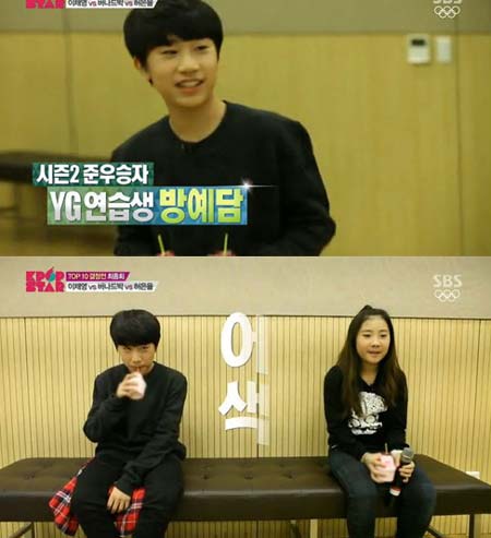 방예담 폭풍 성장이 눈길을 끌고 있다. / SBS K팝스타3