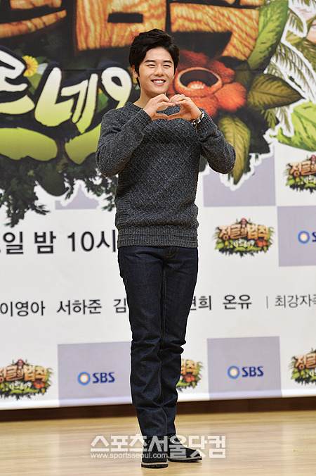 제국의 아이들 동준이 정글의 법칙 출연을 제안하고 싶은 멤버로 형식을 선택했다. / 최진석 기자