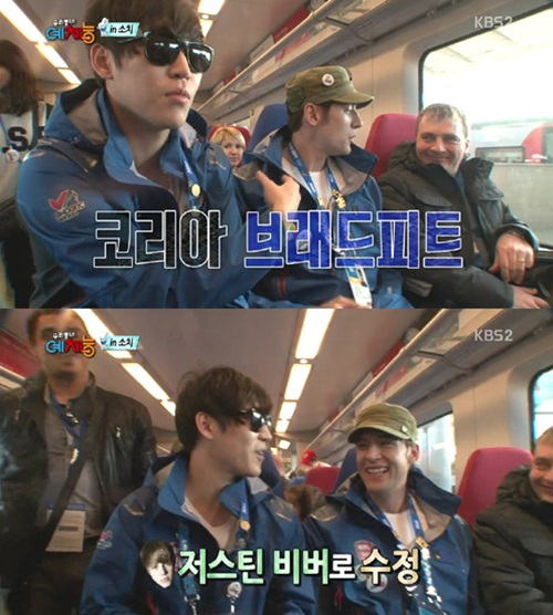 존 박(위 사진 왼쪽)과 줄리엔 강이 러시아 소치에서 러시아인에게 자신들을 소개하고 있다. / KBS 방송 화면