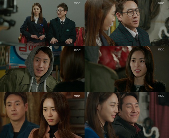 이선균(왼쪽 위에서 두 번째)과 이연희가 나이차를 뛰어넘는 커플 호흡으로 달콤한 장면을 연출하고 있다./MBC 미스코리아 방송 캡처