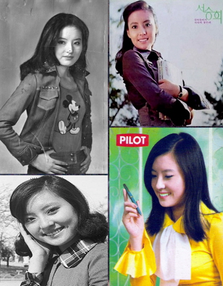 1970년 최고 인기를 얻었던 서미경(예명 서승희)씨의 활동 당시의 모습./인터넷 커뮤니티 캡처