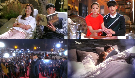 별에서 온 그대를 마친 박지은 작가는 현재 휴식을 취하고 있는 것으로 알려졌다. / SBS 별에서 온 그대 방송 캡처