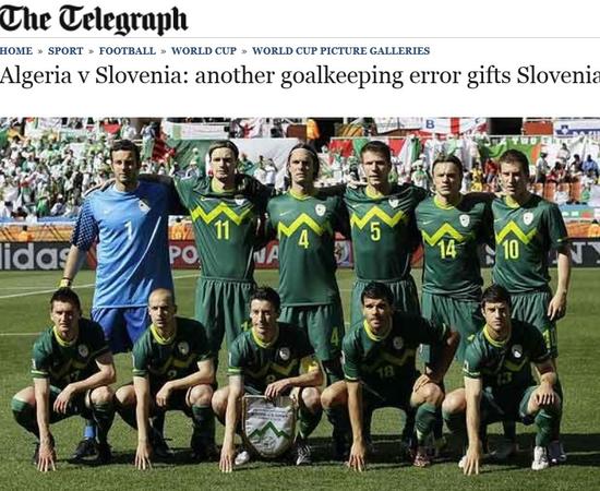 한국과 2014 브라질월드컵 한 조로 묶인 알제리가 6일 열린 슬로베니아와 평가전에서 2-0 완승을 거뒀다. / 텔레그래프 보도 캡처