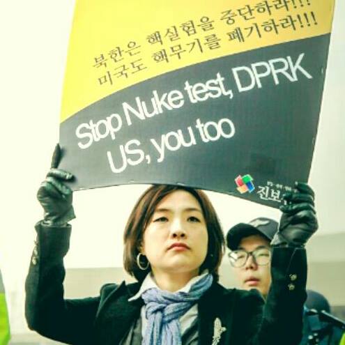 박은지 노동당 부대표가 8일 오전 숨진 채 발견됐다. / 박은지 페이스북