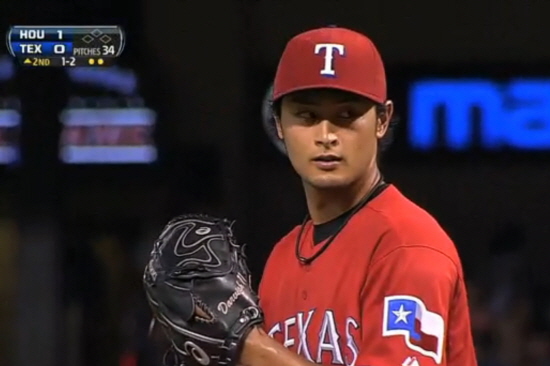 텍사스 레인저스의 일본인 투수 다르빗슈 유가 신시내티와 경기에 등판해 5이닝을 소화하며 시범경기 2승째를 거뒀다. / 텍사스 레인저스 홈페이지 캡처