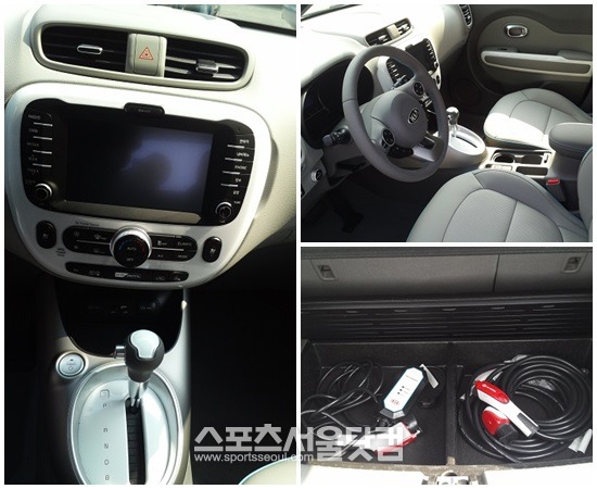 11일 공개된 쏘울 EV의 내부와 트렁크.