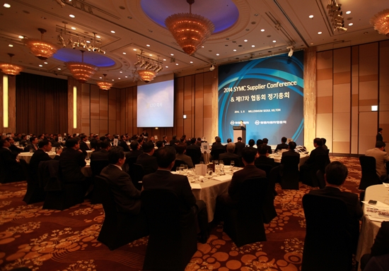 11일 쌍용자동차는 부품협력사와의 상생을 위해 콘퍼런스를 진행했다./쌍용차 제공