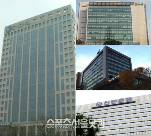 13일 금융권에 따르면 금융감독원과 시중은행들이 신규 통장 발급에 까다로운 조건을 요구하고 있어 금융 소비자들의 불만이 급증하고 있다. / 더팩트DB