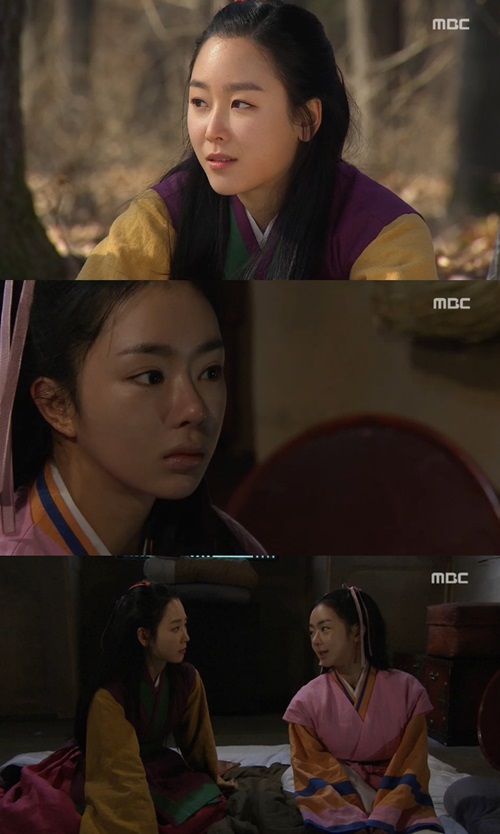 MBC 제왕의 딸, 수백향이 긴 여정을 마치고 종영했다./MBC 화면캡처