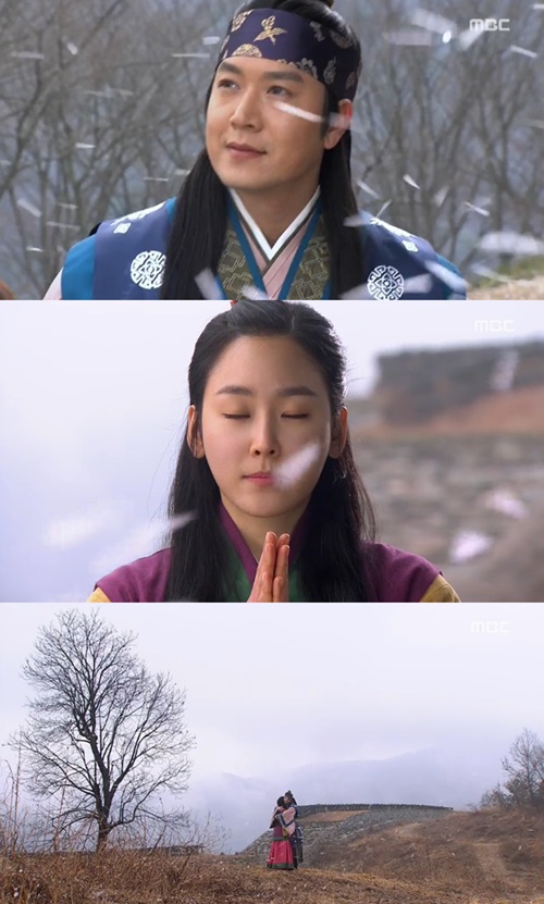 주인공들의 포옹으로 행복한 결말을 맺었다./MBC 화면캡처