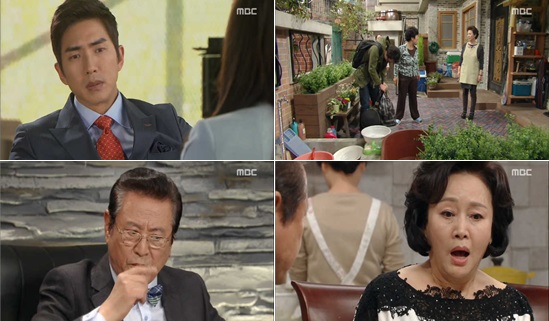 엄마의 정원은 주인공들 외에 중견 배우들의 활약도 기대감을 불러일으켰다. / MBC 엄마의 정원 방송 캡처