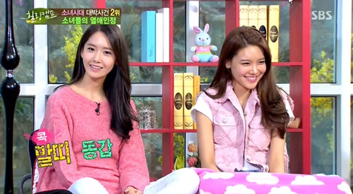 소녀시대 가운데 남자 친구가 있다고 인정한 윤아(왼쪽)-수영이 구체적인 이야기를 언급하고 있다. /SBS 힐링캠프 방송 캡처