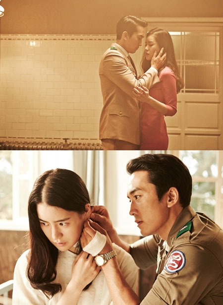 인간중독 임지연에 대한 관심이 뜨겁다. / 인간중독 스틸컷