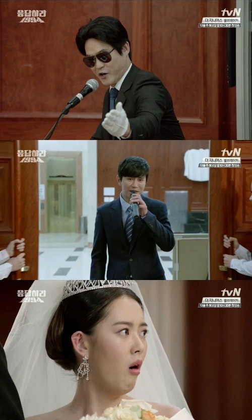 김민종(가운데)이 케이블채널 tvN 응답하라 1994에 출연해 1990년대 향수를 자극하고 있다./tvN 응답하라 1994 방송 캡처