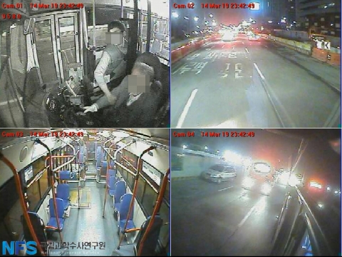 송파버스 사고가 네티즌의 주목을 받고 있다. / 서울 송파경찰서