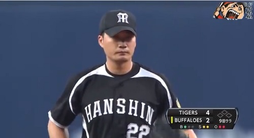 오승환이 29일 도쿄돔에서 열린 2014 일본프로야구 요미우리 자이언츠전에서 데뷔 이후 첫 세이브를 기록했다. / 유튜브 영상 캡처