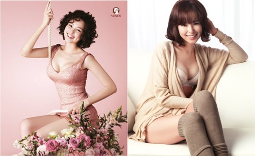 이하늬의 과거 속옷 브랜드 화보가 공개돼 눈길을 끌고 있다. / 비너스 제공
