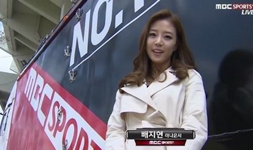 프리 선언 이후 올 시즌 MBC 스포츠플러스에서 활동하게 된 배지현 아나운서. / MBC 스포츠플러스 중계화면 캡처