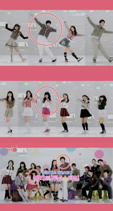 2PM과 소녀시대가 데뷔 초 함께 엘리트 교복 모델로 활동한 장면. 닉쿤(맨 아래 가운데)은 핵심 멤버로 중앙에 섰고 티파니(가운데 사진 왼쪽에서 세 번째)는 풋풋한 매력을 뿜어내고 있다. /엘리트 영상 캡처
