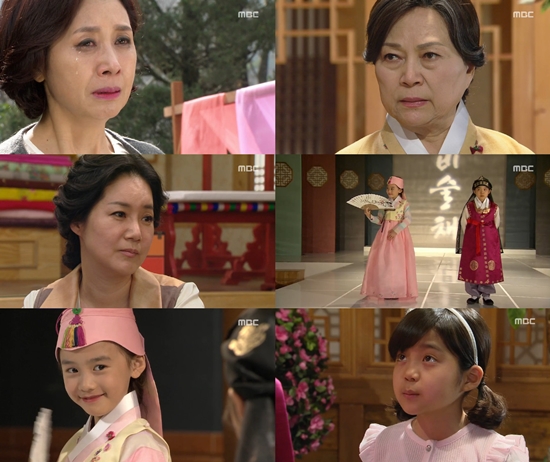 왔다! 장보리의 분명한 선악 구조와 긴장감 넘치는 전개가 안방 시청자들에게 앞으로의 전개에 기대감을 증폭시키고 있다./MBC 왔다! 장보리방송 캡처