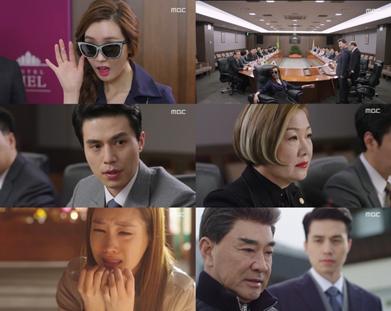 아모네(이다해 분)는 시종일관 철없는 면모로 씨엘호텔 관계자들을 어이없게 만들었지만, 그는 사실 아버지의 죽음을 홀로 추적하고 있었다./MBC 호텔킹방송 캡처