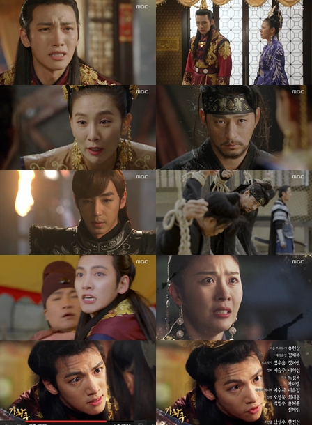 7일 방송된 MBC 기황후에서 공유가 죽을 위기에 놓인 가운데 타환의 질투와 기승냥의 조바심이 극에 달하는 장면이 그려졌다. /MBC 기황후 방송화면 캡처