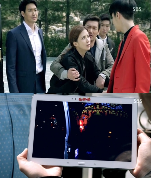 노민우의 차 안에서 김유빈 유괴 당시 증거물이었던 퍼즐조각이 발견되며 납치범으로 의심됐다. / SBS 신의선물 방송 캡처