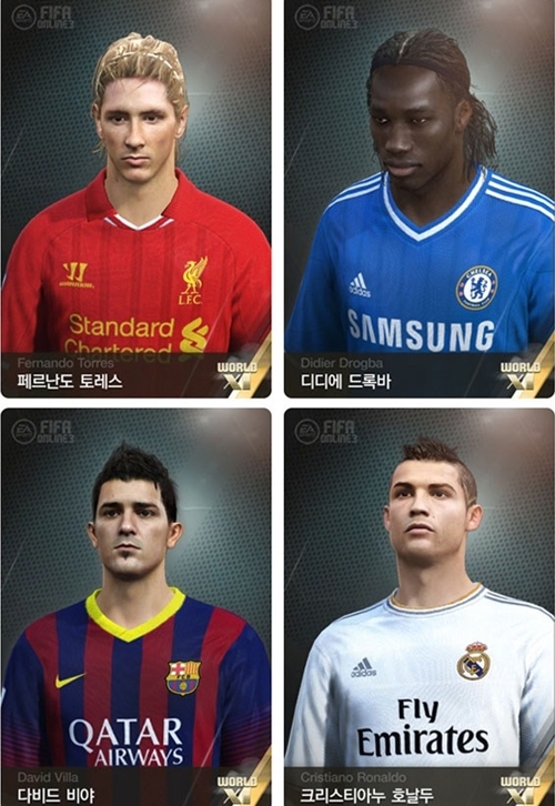 피파온라인3 로스터패치가 실시됐다./ 피파온라인3 홈페이지 화면 캡처