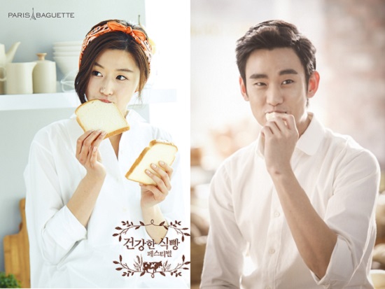 국내 제빵업계 1, 2위인 파리바게뜨와 뚜레쥬르는 각각 전지현(왼쪽)과 김수현을 광고모델로 발탁, 국내는 물론 중국 현지에서 별에서 온 그대 효과를 톡톡히 보고 있다. / 각 사 제공