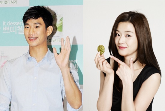 CJ제일제당, BHC 등 식품업계에서도 별그대의 두 주인공을 활용한 마케팅에 열을 올리고 있다.