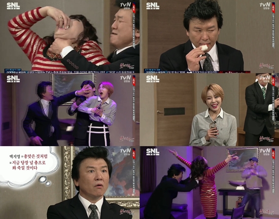 주병진과 노사연이 12일 오후 방송된 tvN SNL 코리아에서 각각 보디가드와 톱스타로 분했다./tvN SNL 코리아방송 캡처