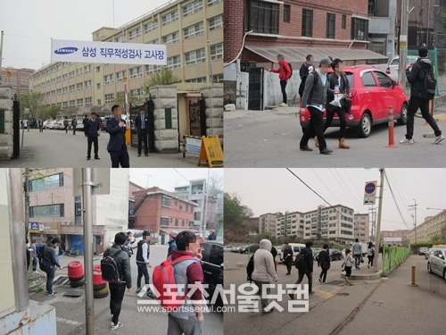 13일 삼성직무적성시험이 총 88개 고사장에서 일제히 치러졌다. 성남시 중원구의 성일고 앞 응시자들은 비교적 차분했다. / 성남시 중원구 성일고등학교=김동현 인턴기자