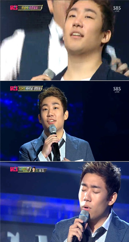 버나드박은 수십만 대 1의 경쟁률을 뚫고 K팝스타3 우승을 차지했다. / SBS K팝스타3 방송 캡처