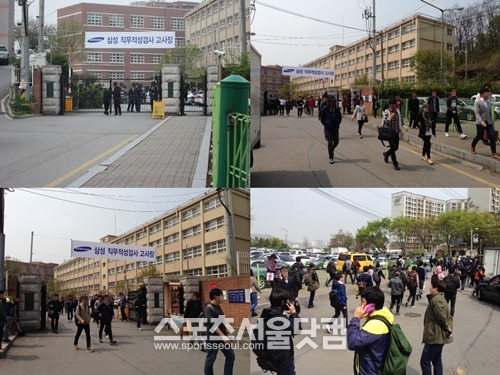 아침 8시 40분에 굳게 닫힌 문은 11시 50분께 열렸다. 시험을 마치고 나온 응시자들은 유형이 바뀌었다며 곤혹스러움을 감추지 못했다.