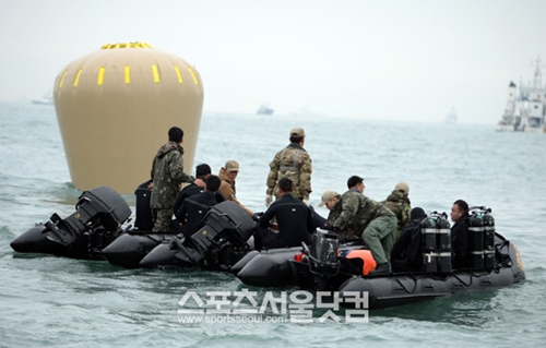 머구리는 일반적인 잠수대원과는 다르다./ 더팩트 DB