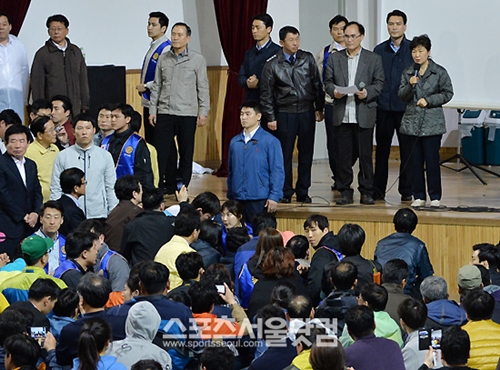 세월호 침몰 사고 실종자 가족들이 호소문을 발표했다. /더팩트DB