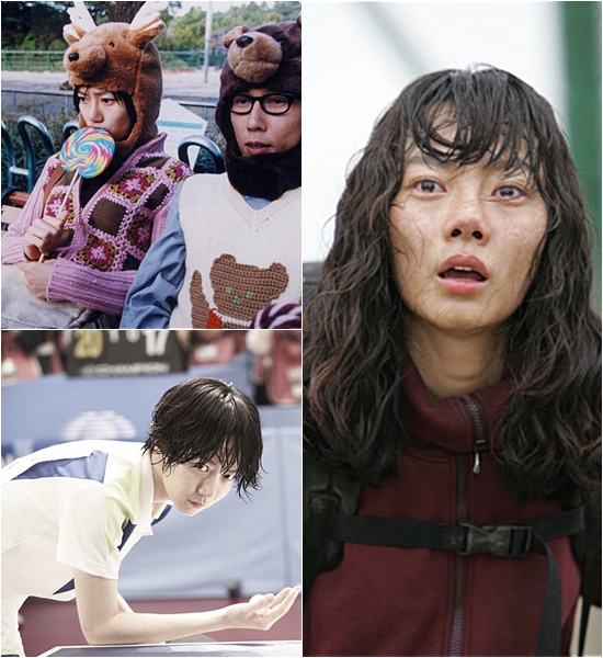 배두나는 그간 영화 코리아 괴물 봄날의 곰을 좋아하세요 등 다양한 작품을 통해 꾸준히 자신의 필모그래피를 쌓으며 연기력을 인정받아왔다./영화 괴물, 코리아, 봄날의 곰을 좋아하세요?스틸