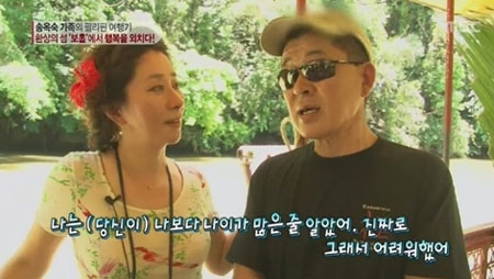 이종인 대표(오른쪽)가 세월호 침몰 구조에 나섰다. / MBC 휴먼다큐 사랑