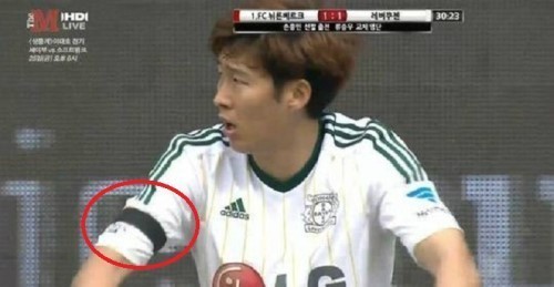 손흥민이 2경기 연속 도움을 기록했다./ 채널 더 엠 영상 캡처