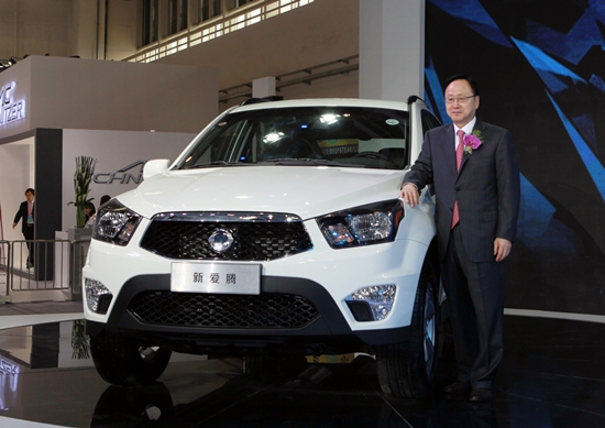 쌍용자동차는 2014 베이징모터쇼에서 소형 SUV 하이브리드 콘셉트카 XLV를 아시아 프리미어로 소개했다./쌍용차 제공