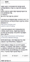 포토기사 사진