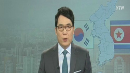 북한의 4차 핵실험 소식이 알려져 누리꾼의 관심이 집중되고 있다./YTN 캡처