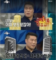 포토기사 사진