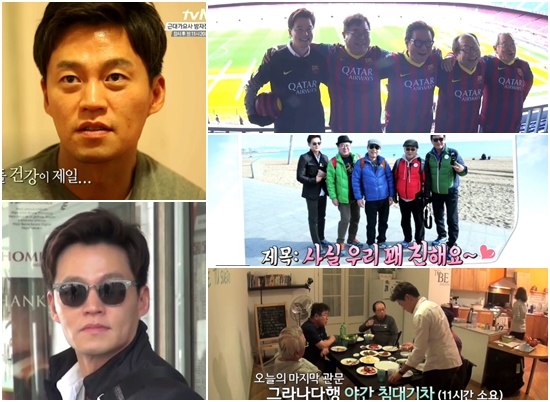 꽃보다 할배는 할배들의 입지를 높인 것은 물론 이서진의 예능인으로 재발견을 이뤄냈다. /tvN 꽃보다 할배 방송화면 캡처