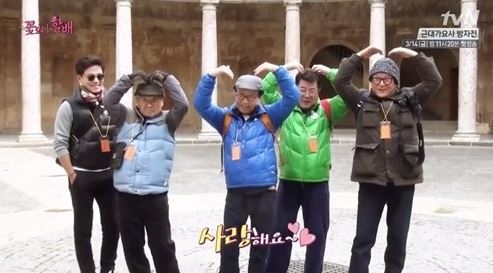 꽃보다 할배가 2일 스페인 여행의 마지막을 그리며 마무리됐다. / tvN 꽃보다 할배 방송 화면 캡처