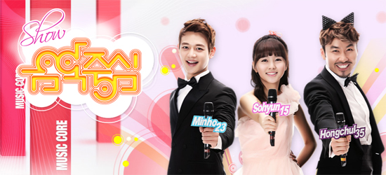 MBC 주말 예능프로그램 우리결혼했어요, 무한도전 정상 방송 쇼 음악중심은 결방. /MBC 홈페이지 캡처