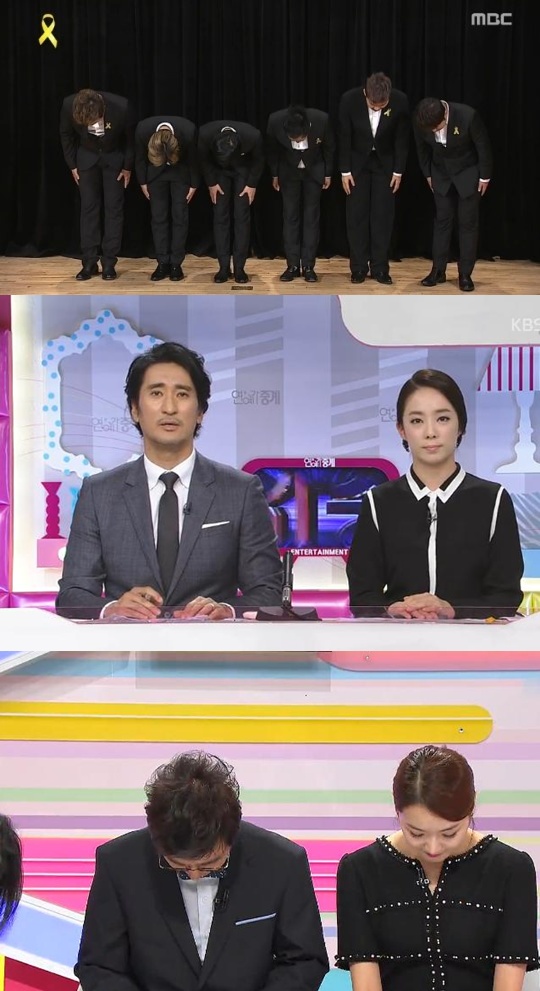 세월호 참사 여파로 결방했던 예능 프로그램들이 방송을 재개한 가운데 애도를 표하는 오프닝으로 희생자들과 시청자들에게 위로를 전했다. / MBC 무한도전, KBS2 연예가중계, MBC 섹션TV 연예통신 방송 캡처