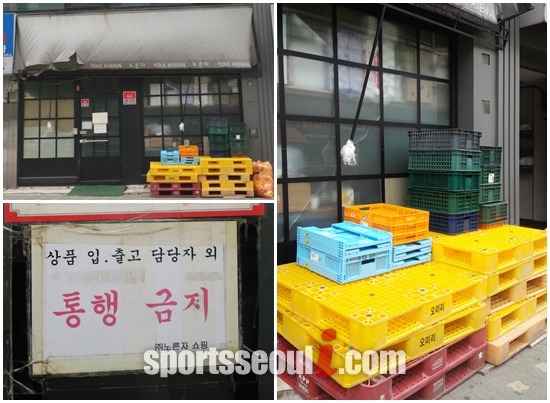 노른자쇼핑과 같은 건물에 있는 창고는 굳게 닫혀 있다.